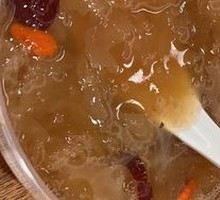 Tremella Soup