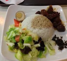 Braised Beef Rice Bowl