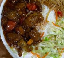 Braised Eggplant Rice Bowl