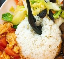 Tomato and Egg Stir-Fry