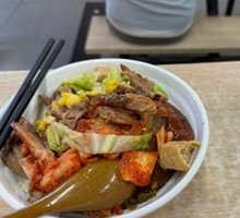 Pork Trotter Rice Bowl