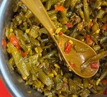 Pickled Green Beans