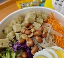 Signature Sesame Sauce Noodles