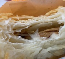 Freshly Baked Flaky Pork Steamed Bun