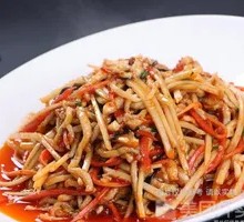 Fish-Flavored Shredded Pork Rice