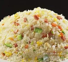 Yangzhou Fried Rice