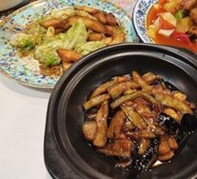 Chicken and Eggplant Stew