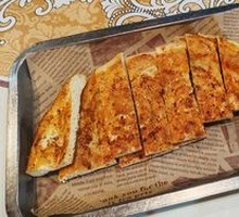 Xinjiang Flatbread