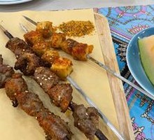 Lamb Skewers with Red Willow