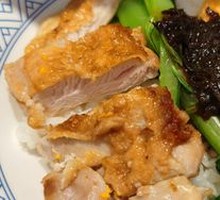 Scallion Oil Pan-Fried Chicken Rice