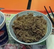 Signature Beef Rice with Mashed Potatoes