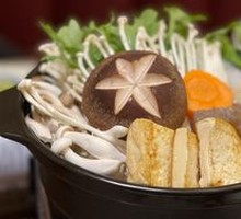 Beef Sukiyaki Hot Pot
