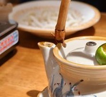 Matsutake Mushroom Soup