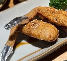 Nagoya-style Chicken Wings