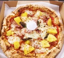 Hawaiian Paradise Pizza