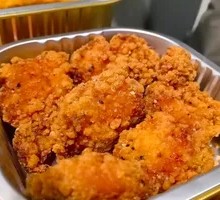 American Chicken Nuggets