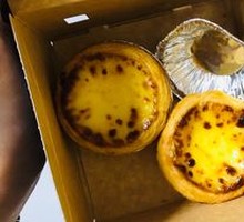 Signature Egg Tart