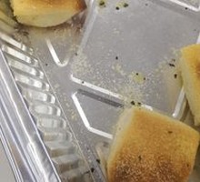 Garlic Herb Soft Square Bread