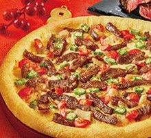 Wagyu Cheese Mushroom Pizza