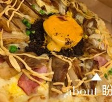 Teriyaki Beef and Potato Pizza