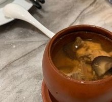 Clay Pot Soup
