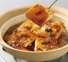 Hakka Stuffed Tofu