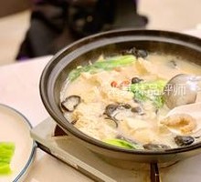 Old Tofu in Clay Pot