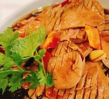Kaiyuan Spicy Tripe
