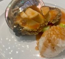 Abalone Rice