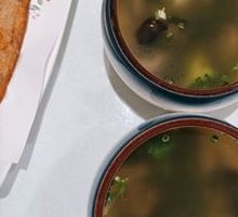 Live Sea Cucumber Soup