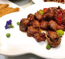 Black Pepper Beef Cubes