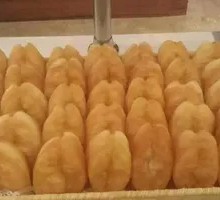 Ni's Special Fried Dough