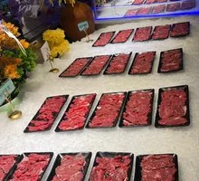 Fresh Cut Juicy Beef