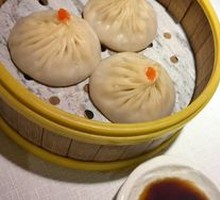 Crab Roe Steamed Bun