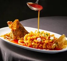 Squirrel-shaped Mandarin Fish