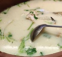 Fish Head Soup