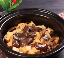 Braised Tofu with Wild Mushroom