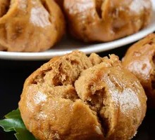 Brown Sugar Steamed Bun