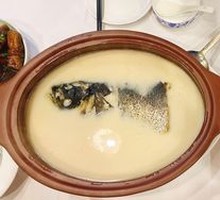 Tianmu Lake Pot-Braised Fish Head