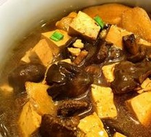 Braised Tofu with Goose and Mushroom