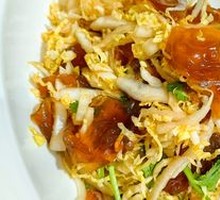 Jellyfish and Chinese Cabbage Salad