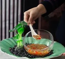 Wild Water Plant with Sour and Spicy Flavor