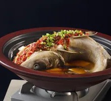 Braised Fish in a Hanging Pot