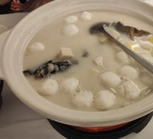 Clear Boiled Fish Head and Fish Ball Pot