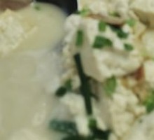 Creamy Tofu Soup