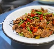 Stir-Fried Beef with Yellow Onion