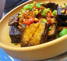 Hunan Stinky Tofu