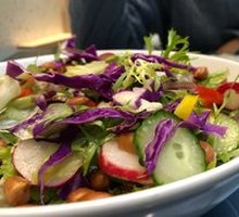 Mixed Vegetable Salad