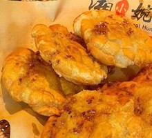 Single Add Osmanthus Pan-Fried Rice Cake