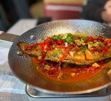 Famous Stinky Mandarin Fish